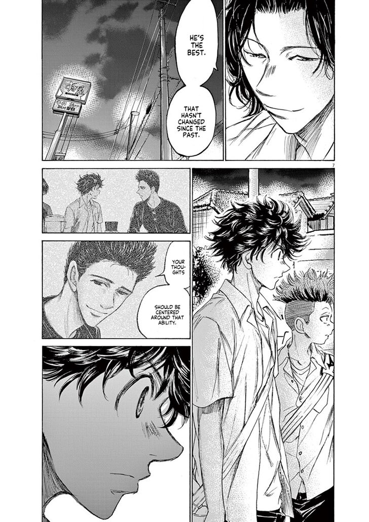 Ao Ashi, Chapter 124 image 08